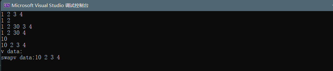 image-20211225233639594