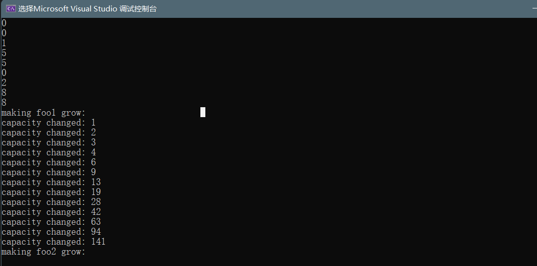 image-20211225230748377