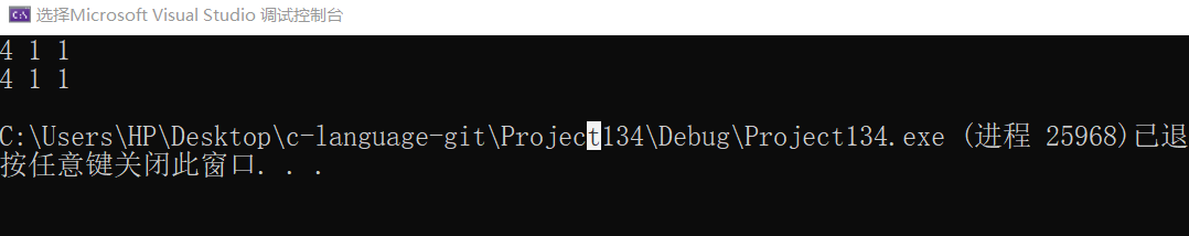 image-20211205170504753